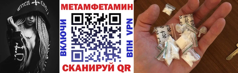 где продают   Владимир  АМФ 98% 