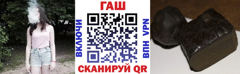 ГАШ Premium  сколько стоит  Владимир 