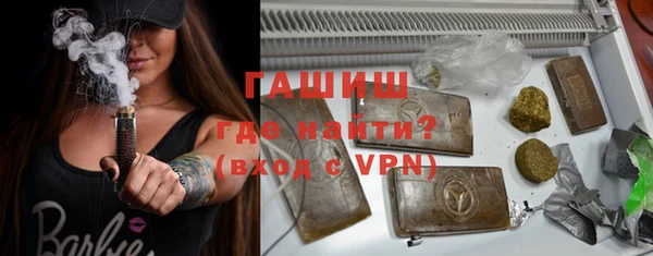 метадон Горнозаводск