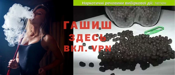 дурь Вязники