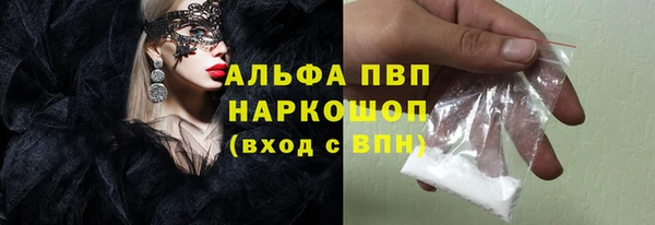 метадон Горнозаводск