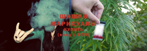 дурь Вязники