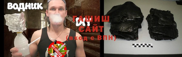 меф Сосновка