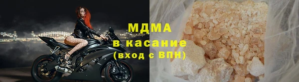 метадон Горно-Алтайск