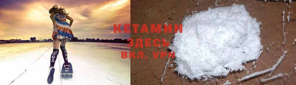 дурь Вязники