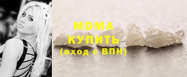 дурь Вязники