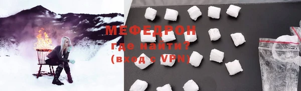 дживик Сосновый Бор