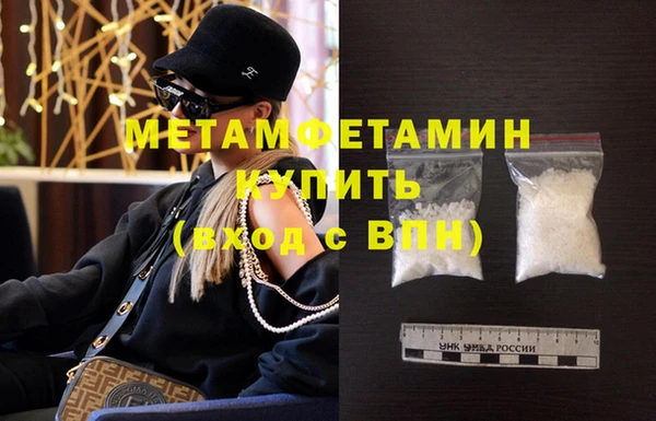 дурь Вязники