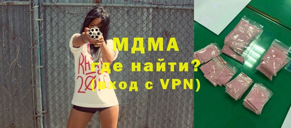 мдпв Сосновоборск