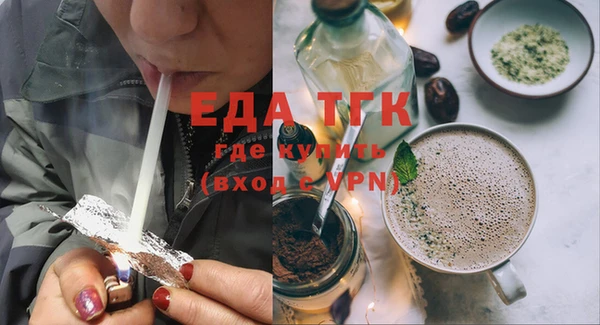 спиды Вязьма