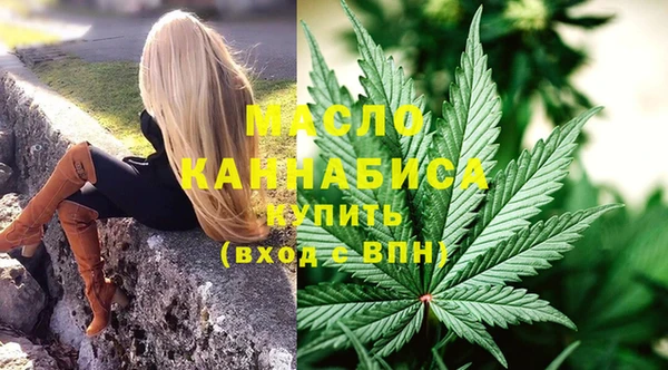 экстази Вяземский