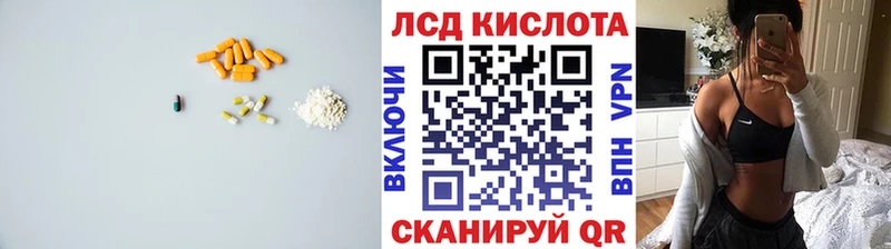 ЛСД экстази ecstasy  где купить   Владимир 