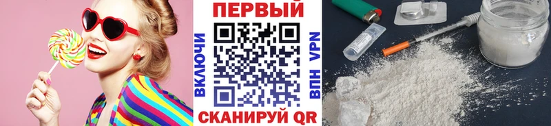 магазин    Владимир  МЕТАМФЕТАМИН кристалл 
